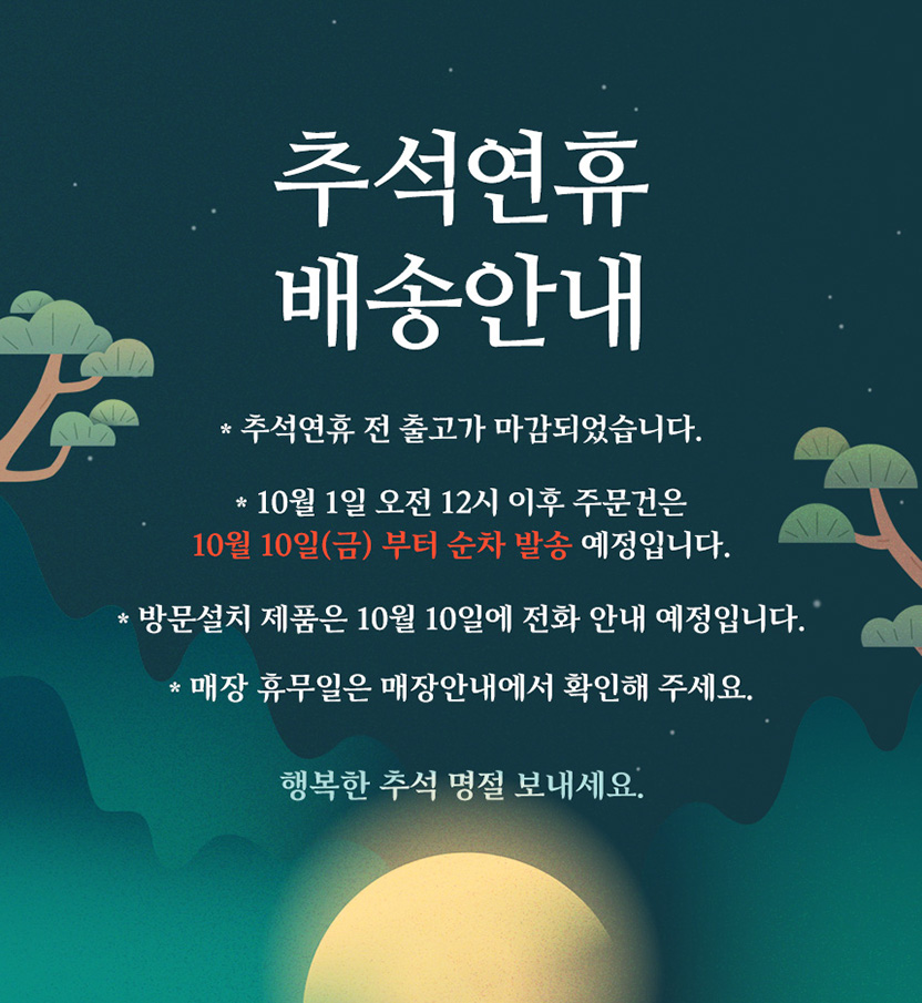 이벤트 자세히 보기